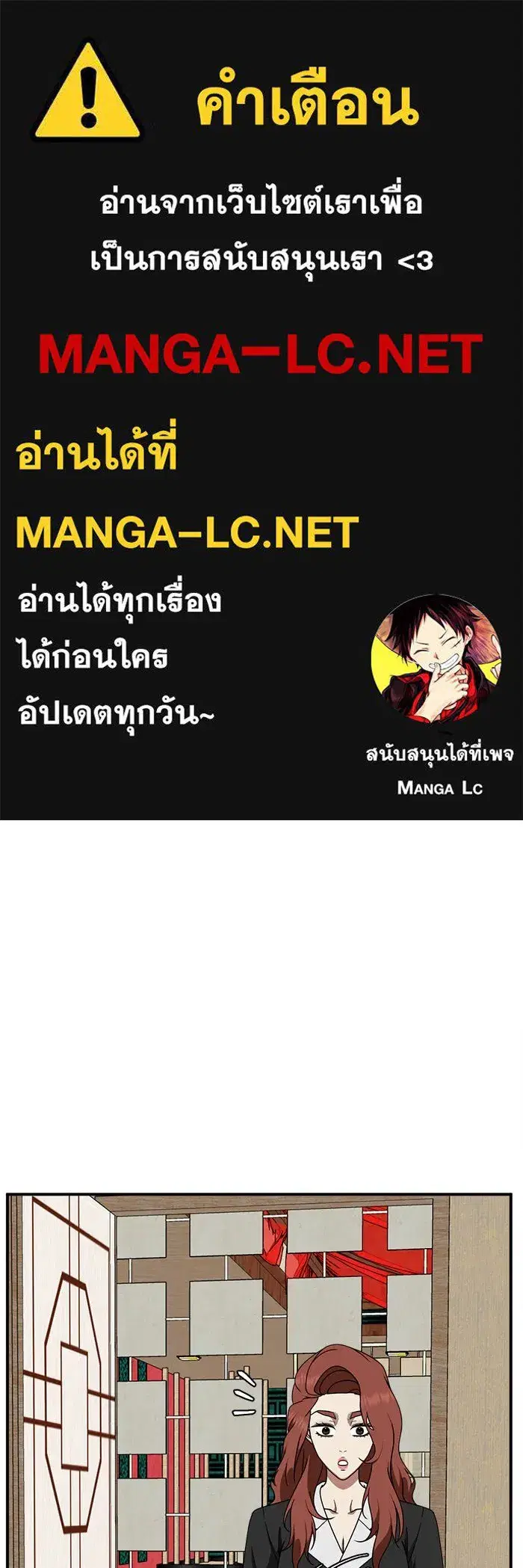 หน้า 1 จาก 163