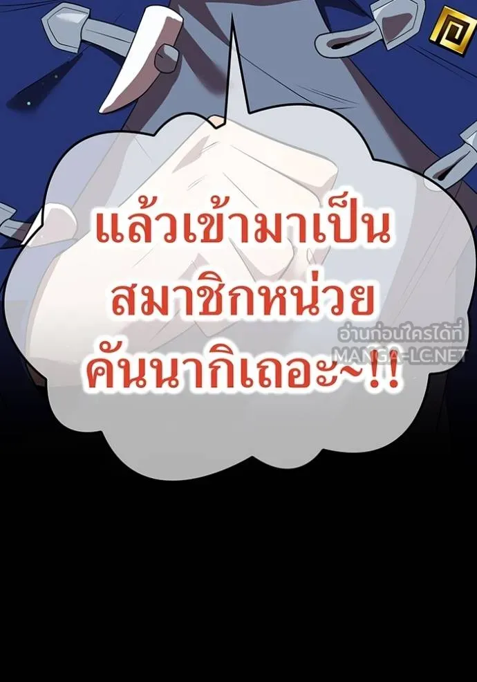 หน้า 70 จาก 167