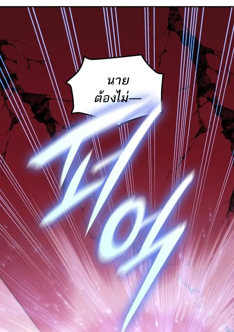 หน้า 105 จาก 141