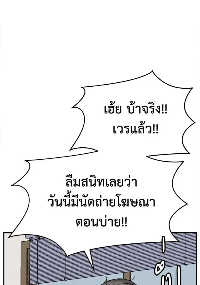 หน้า 46 จาก 154