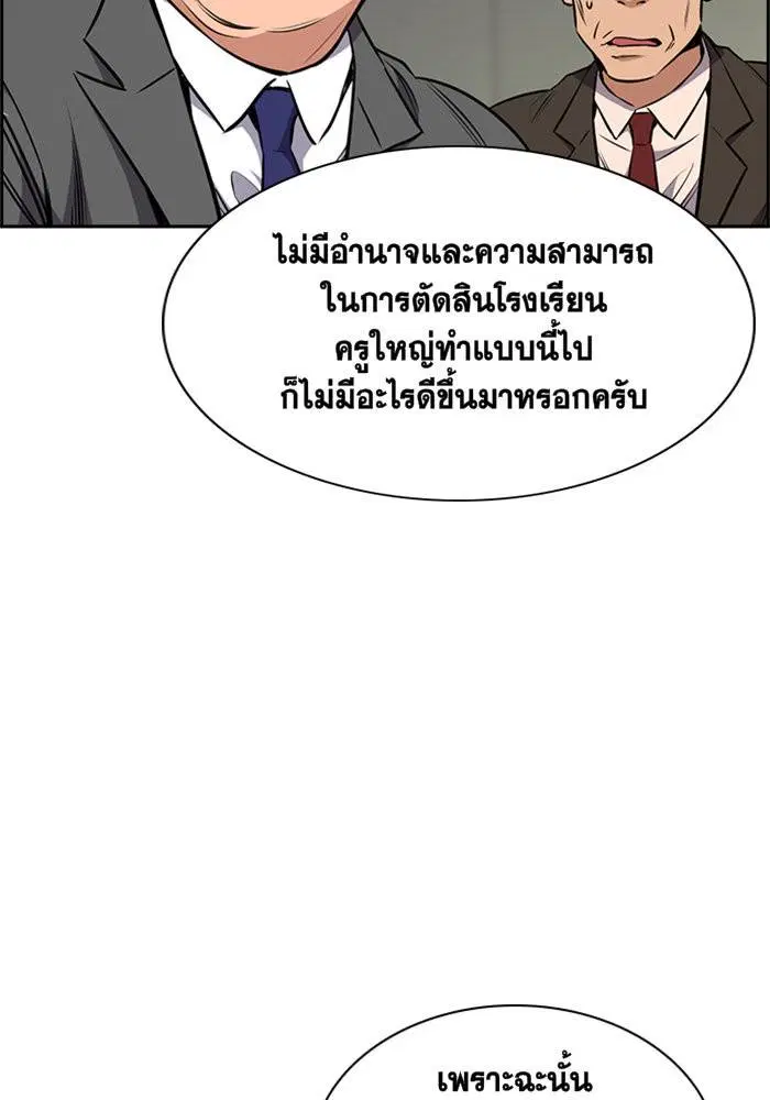 หน้า 16 จาก 162