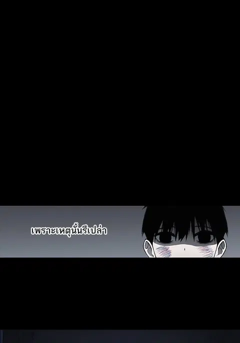 หน้า 81 จาก 135