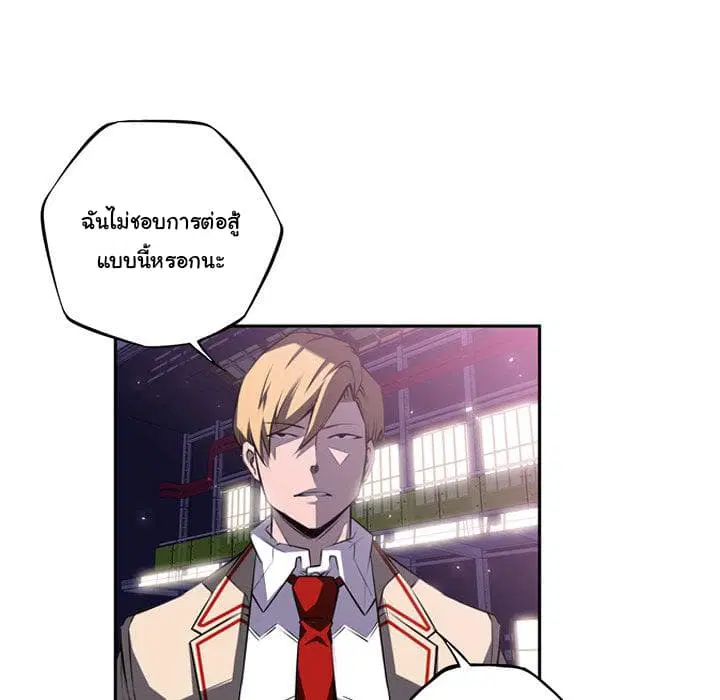 หน้า 7 จาก 108