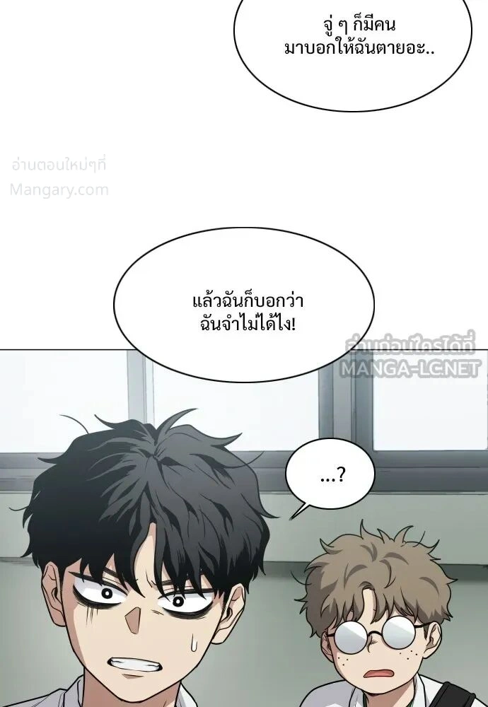 หน้า 42 จาก 162
