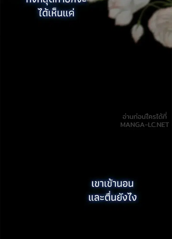 หน้า 117 จาก 162