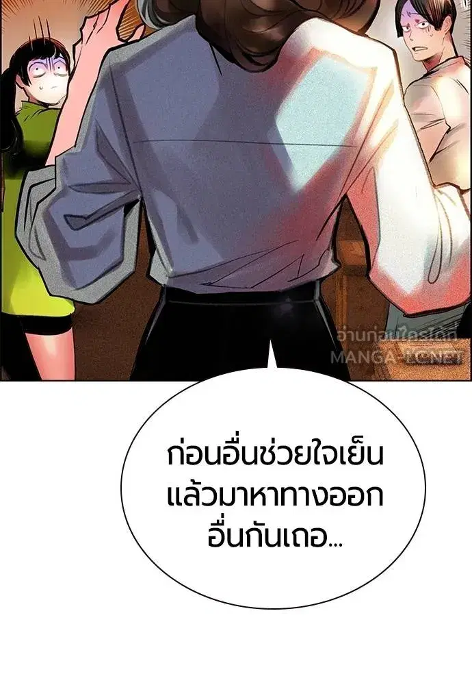 หน้า 8 จาก 215