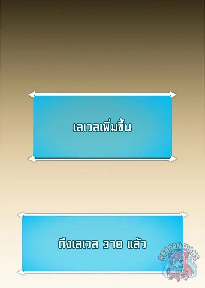 หน้า 12 จาก 148