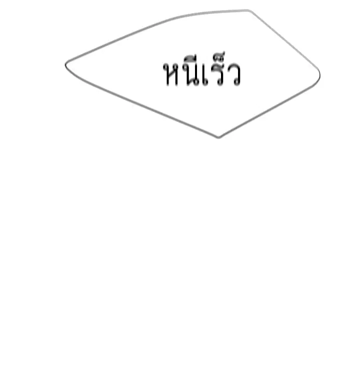 หน้า 34 จาก 131