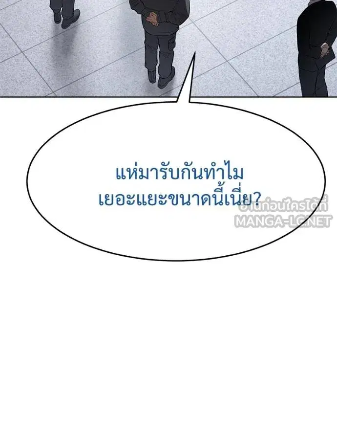 หน้า 36 จาก 200