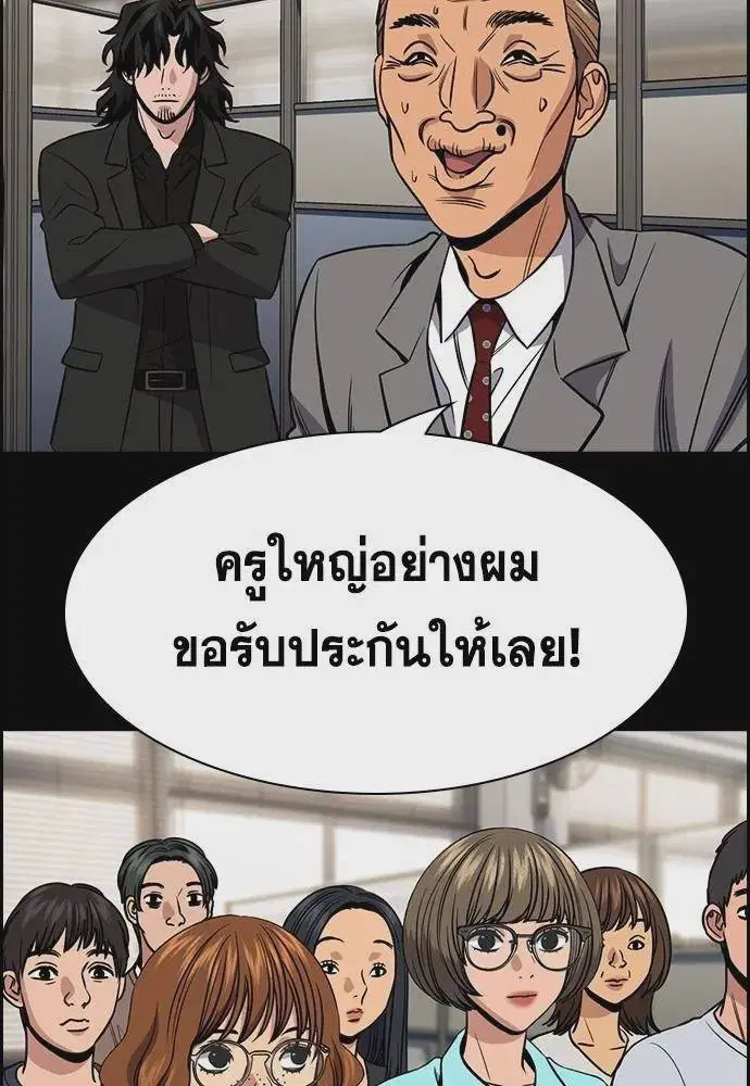 หน้า 34 จาก 133