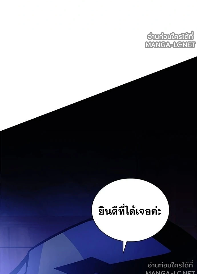 หน้า 106 จาก 184