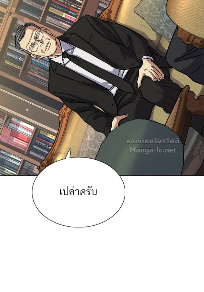 หน้า 19 จาก 154