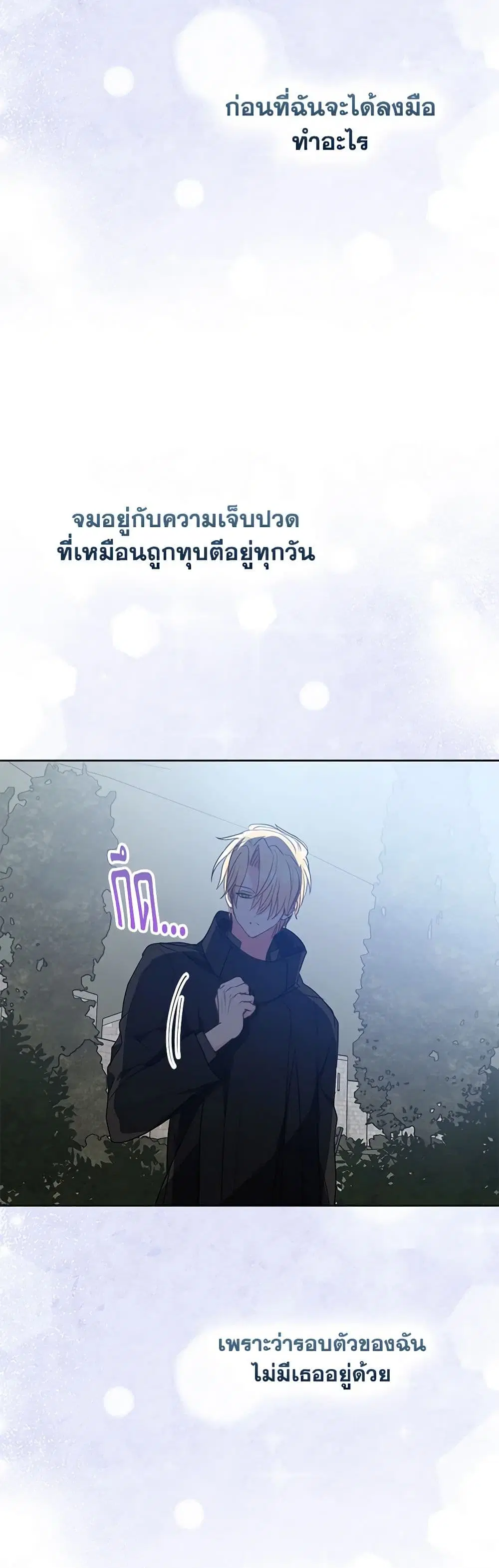 หน้า 5 จาก 40