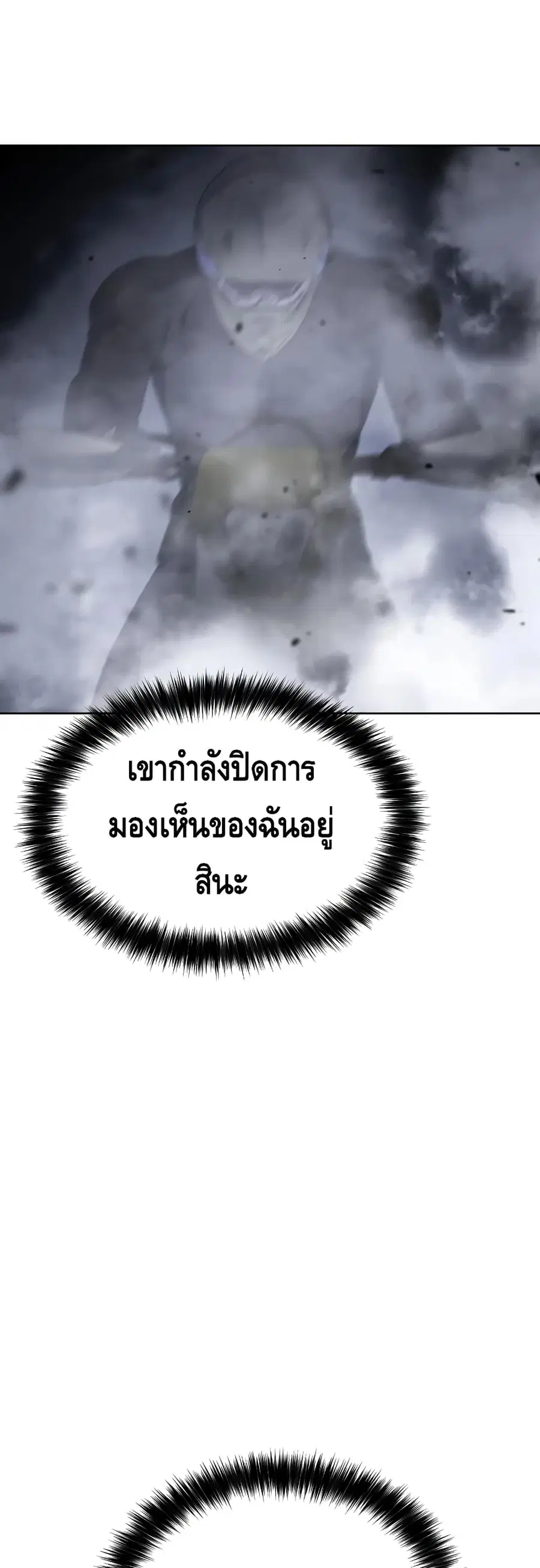 หน้า 41 จาก 100