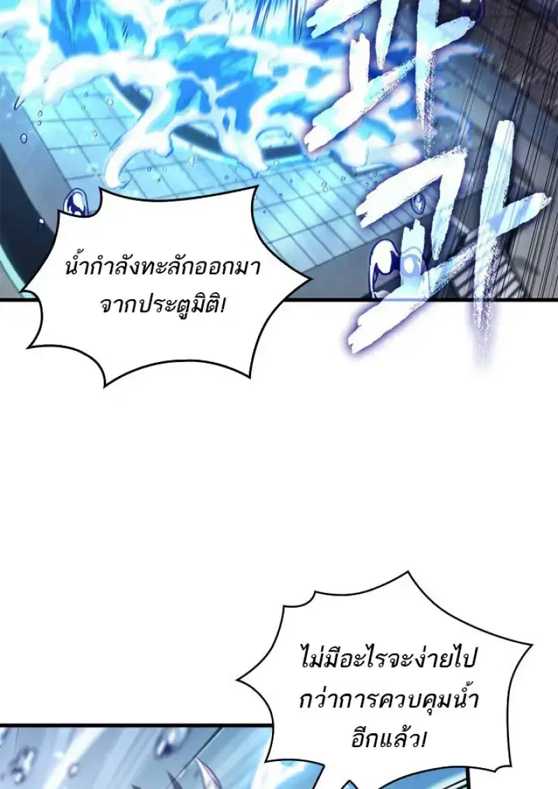หน้า 9 จาก 140