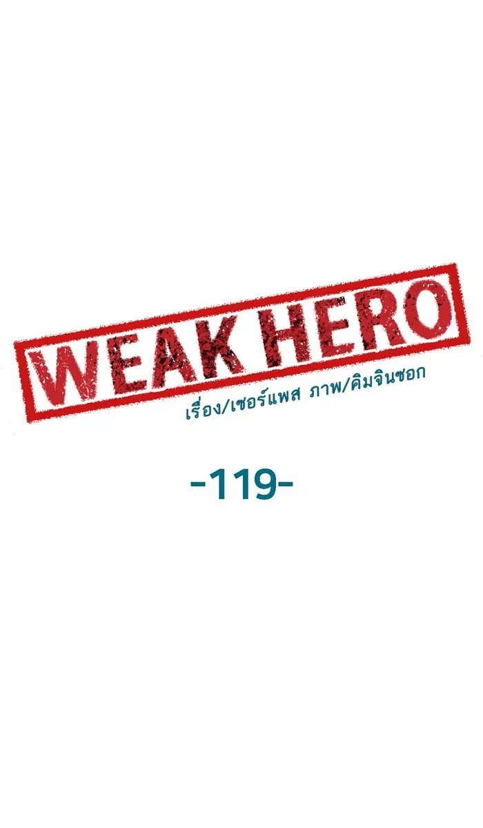 หน้า 51 จาก 112