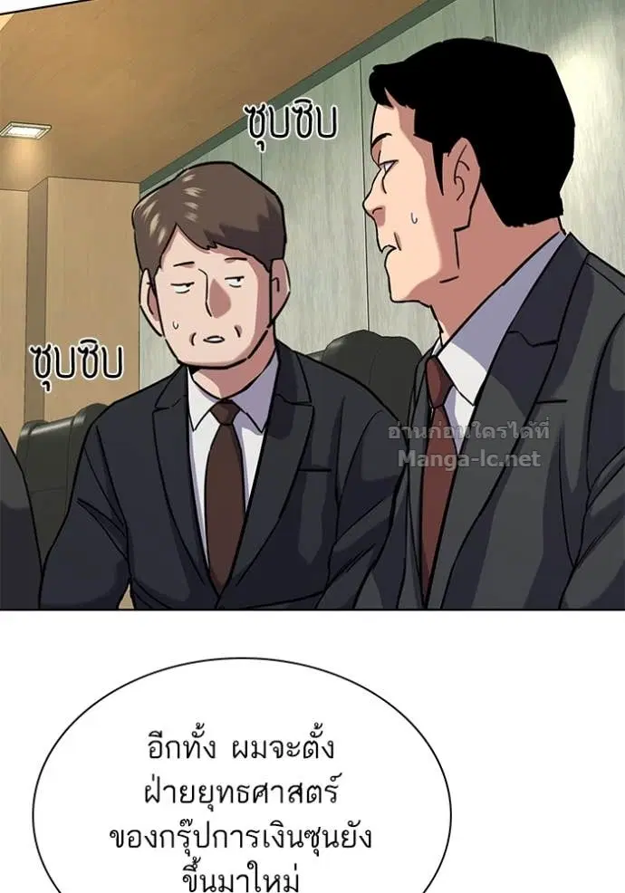 หน้า 70 จาก 156