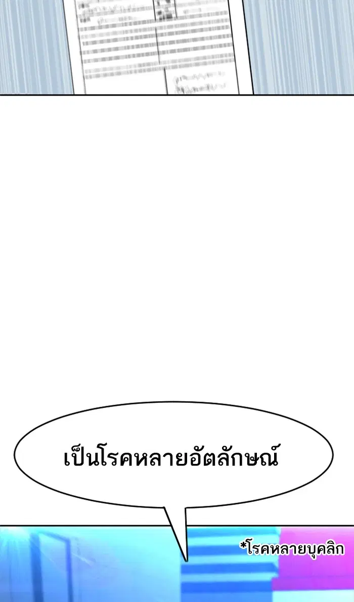 หน้า 5 จาก 95