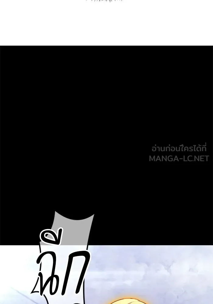หน้า 327 จาก 380