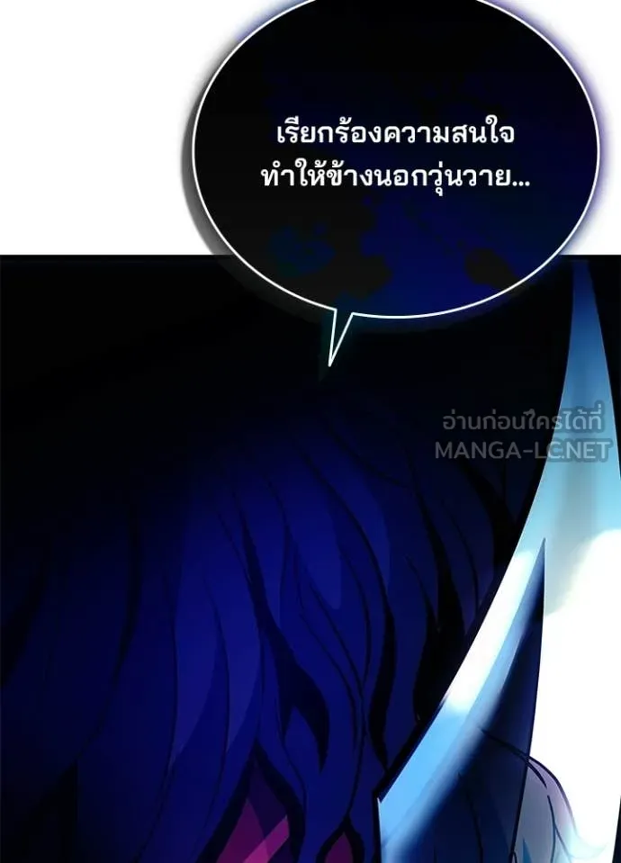 หน้า 128 จาก 154