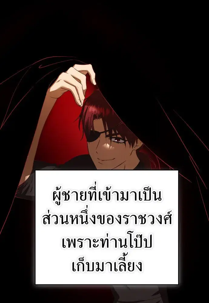 หน้า 94 จาก 147