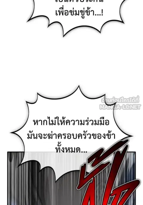 หน้า 10 จาก 135