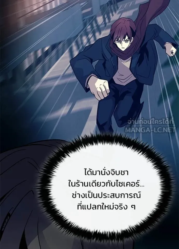 หน้า 109 จาก 147