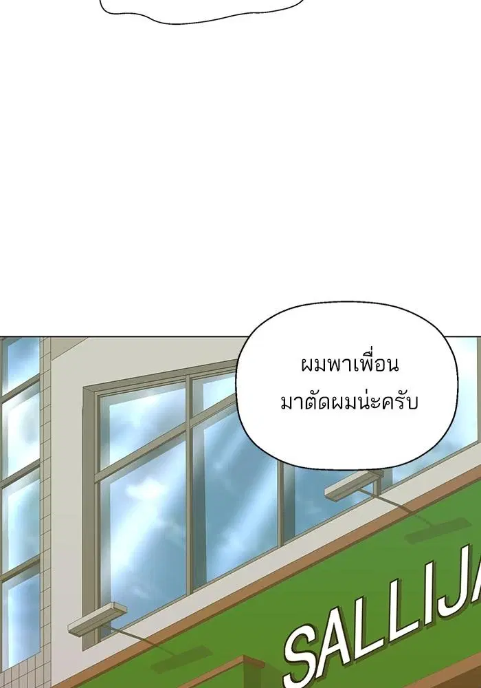 หน้า 128 จาก 130