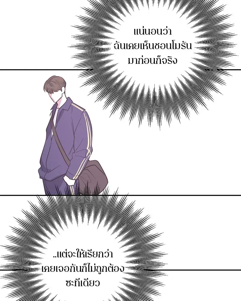 หน้า 47 จาก 102