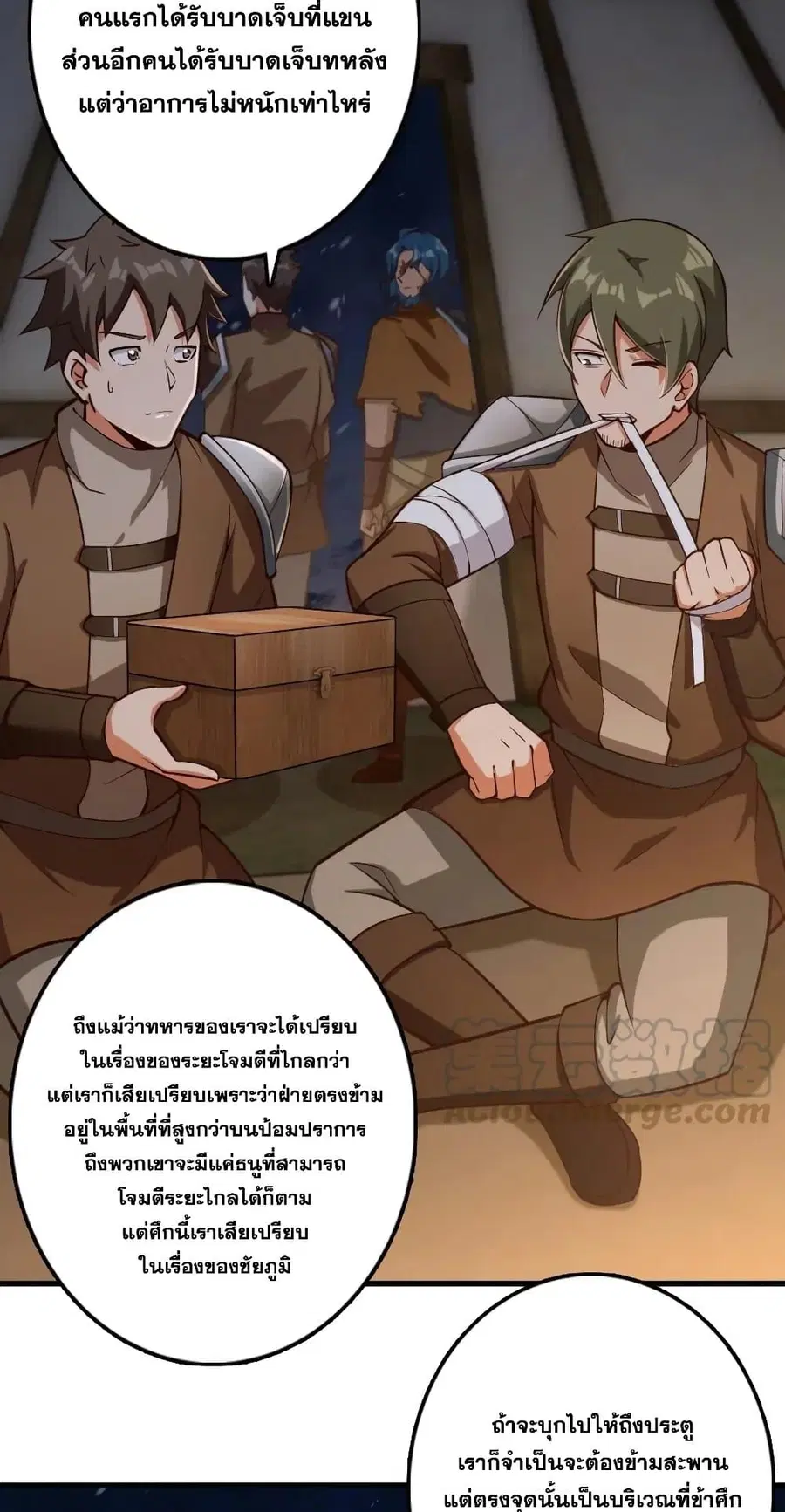 หน้า 7 จาก 40