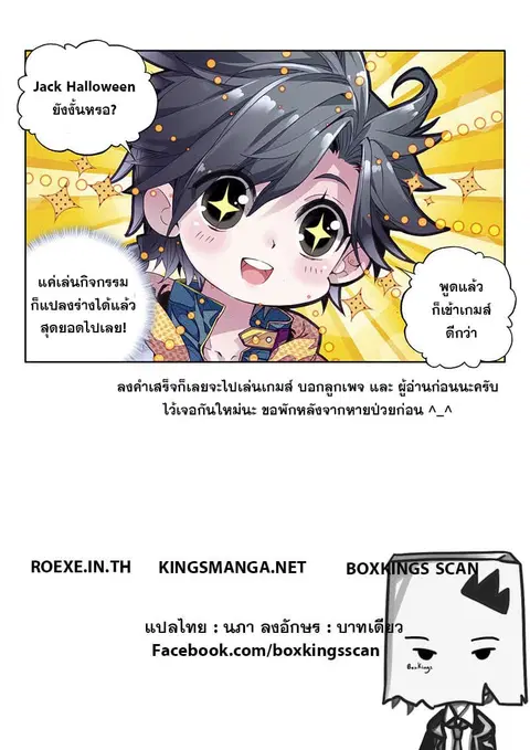 หน้า 17 จาก 17