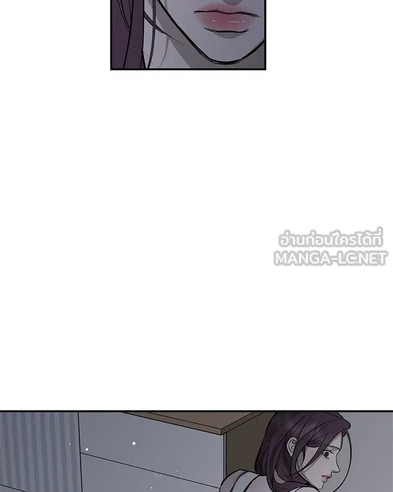 หน้า 117 จาก 120