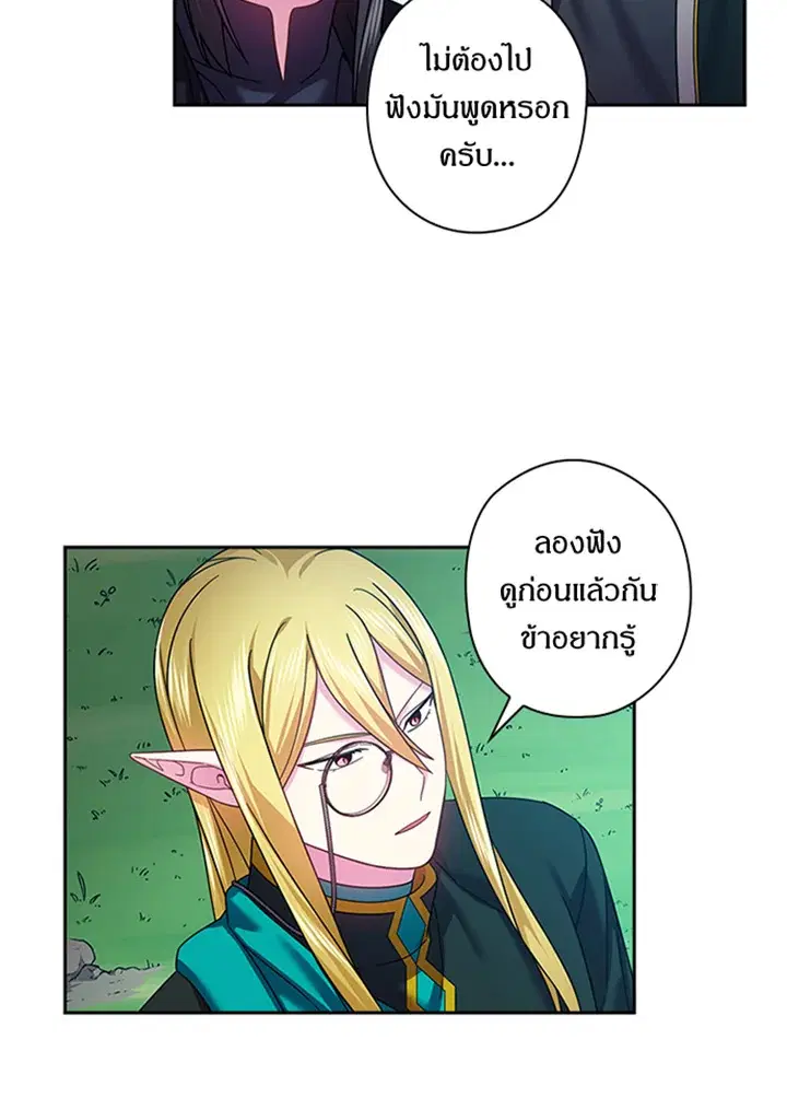 หน้า 41 จาก 67