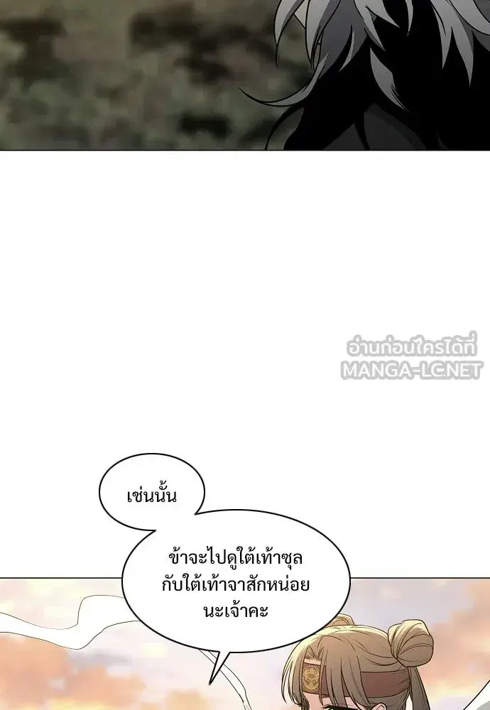 หน้า 42 จาก 135