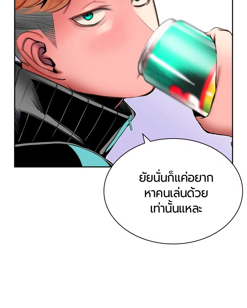 หน้า 109 จาก 153