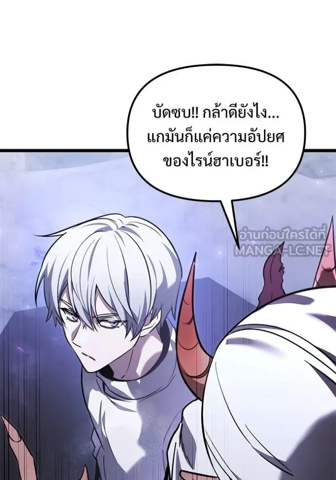 หน้า 56 จาก 161