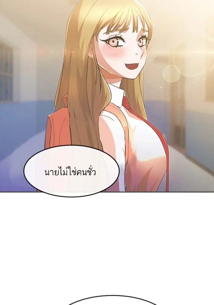 หน้า 59 จาก 161