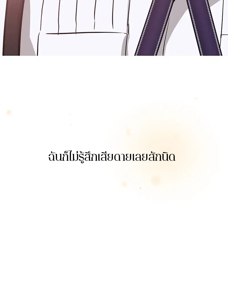 หน้า 38 จาก 158