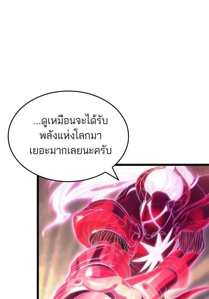 หน้า 101 จาก 140