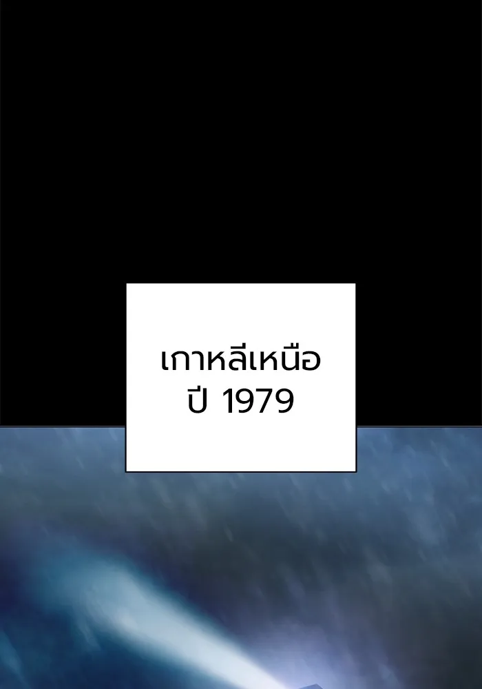 หน้า 4 จาก 222