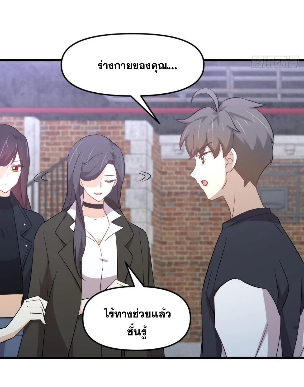 หน้า 19 จาก 51