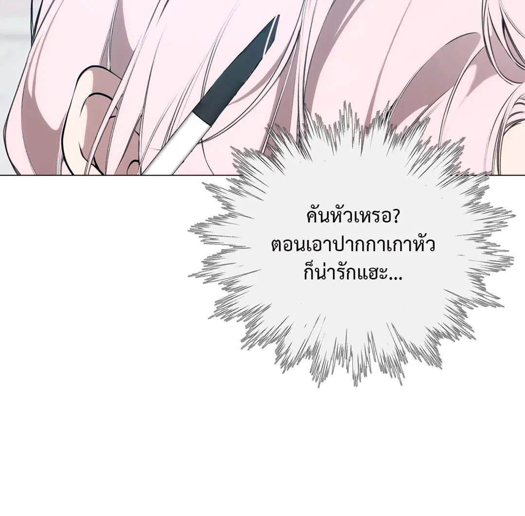 หน้า 6 จาก 67