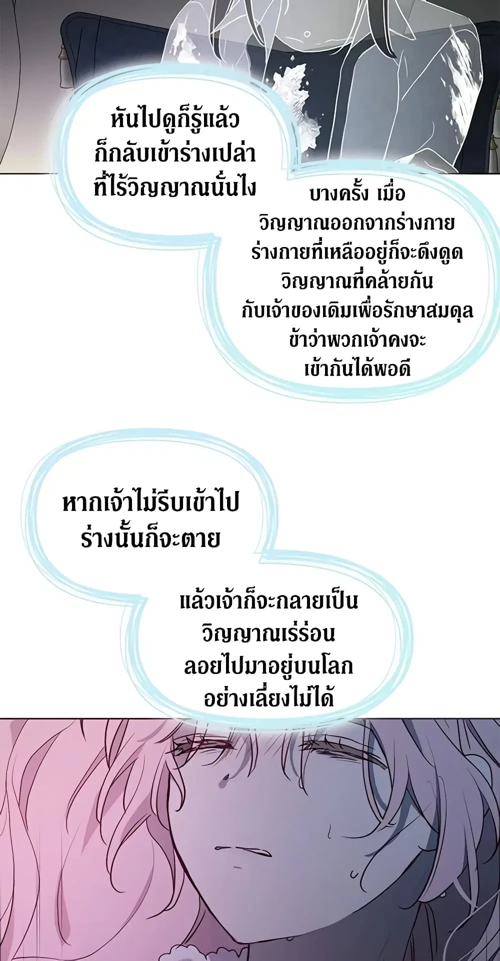 หน้า 5 จาก 46