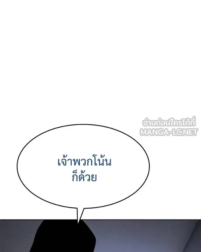 หน้า 40 จาก 209