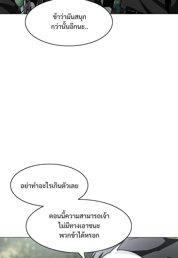 หน้า 10 จาก 141