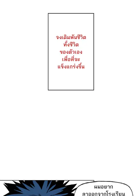 หน้า 39 จาก 136