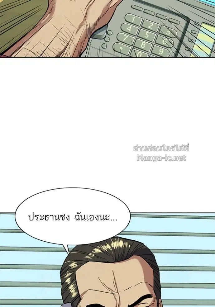 หน้า 101 จาก 129