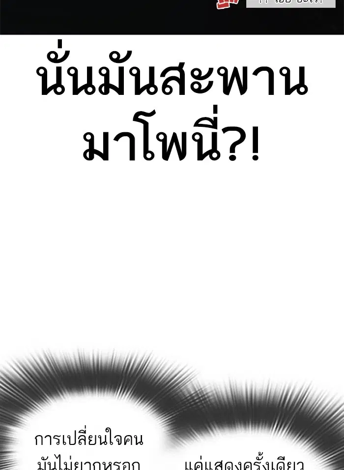 หน้า 136 จาก 191