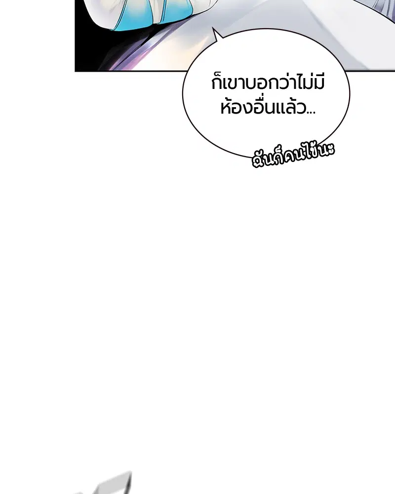 หน้า 117 จาก 178