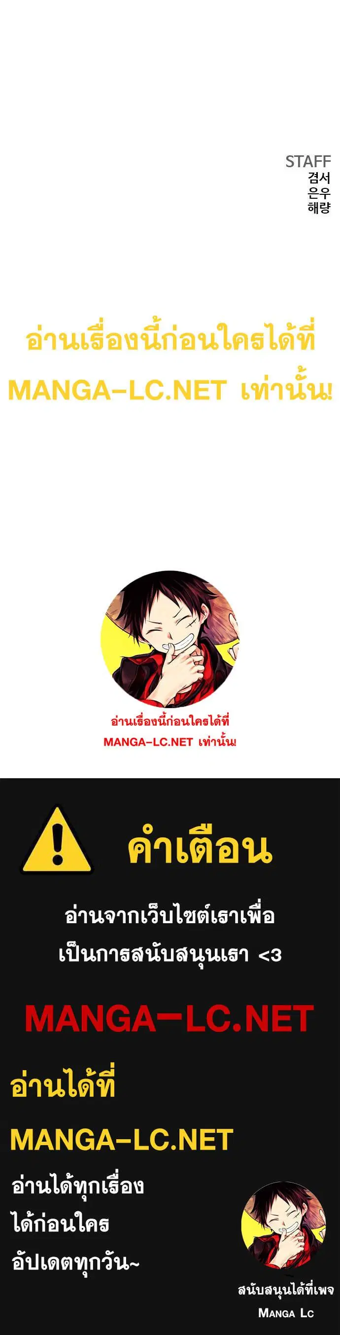 หน้า 169 จาก 169